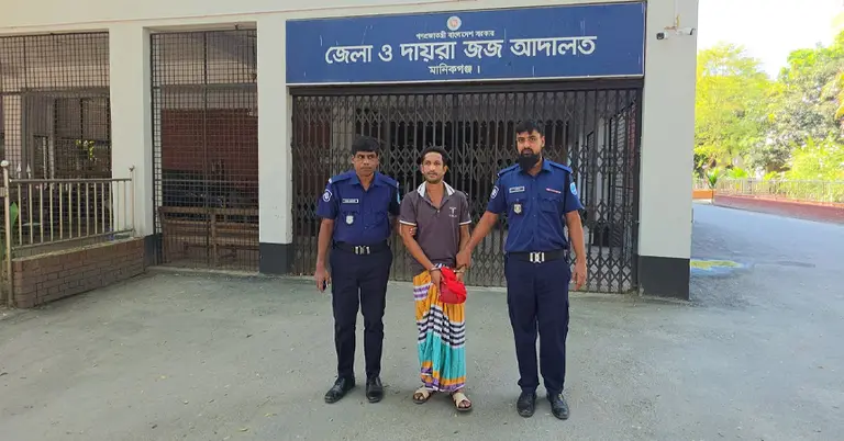 কারাদণ্ডপ্রাপ্ত মো. সুমন মিয়া